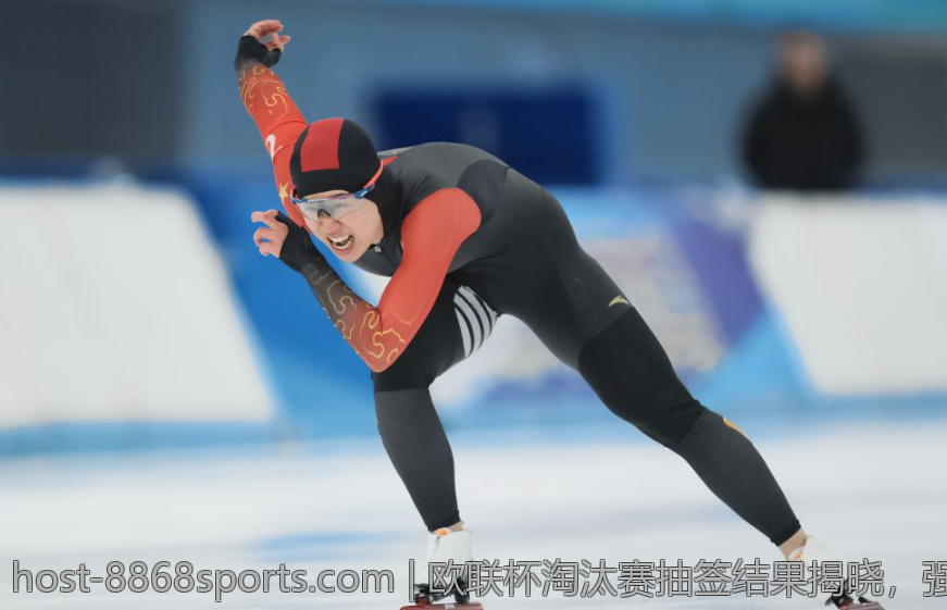 欧联杯淘汰赛抽签结果揭晓，强强对话预示激战