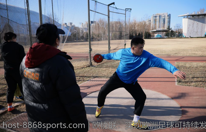 欧协联：实现欧洲足球可持续发展的路径