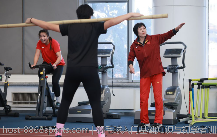 羽毛球入门基础知识与初学者训练建议