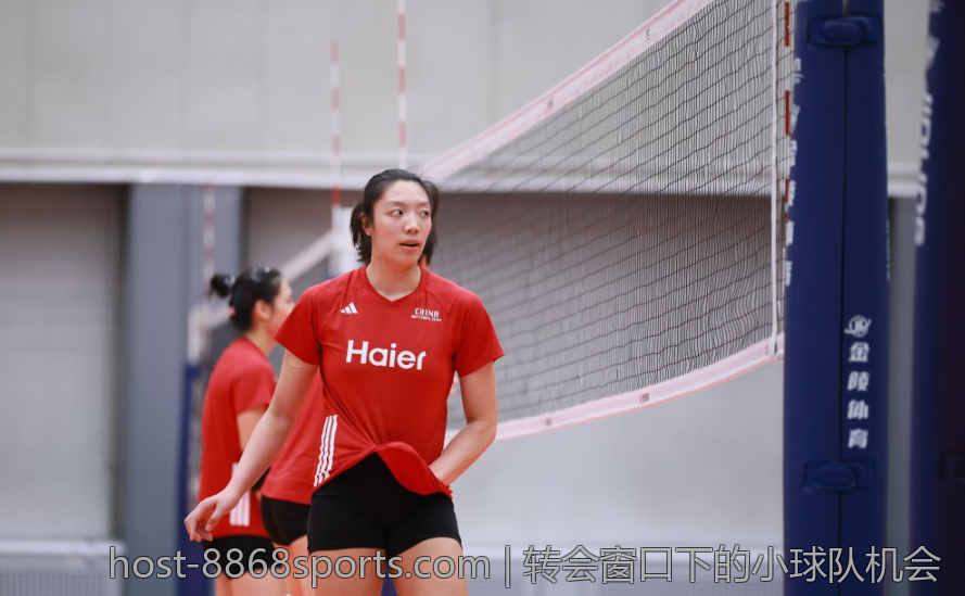 转会窗口下的小球队机会