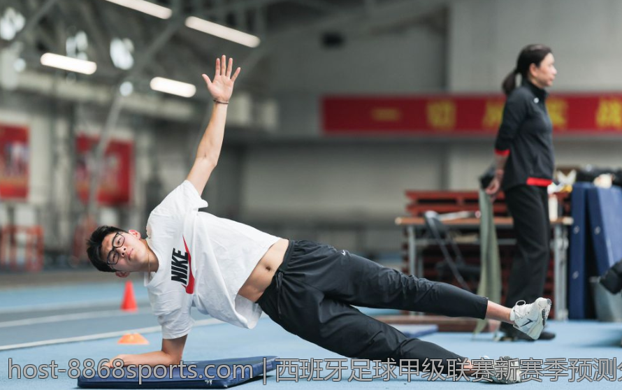 西班牙足球甲级联赛新赛季预测分析