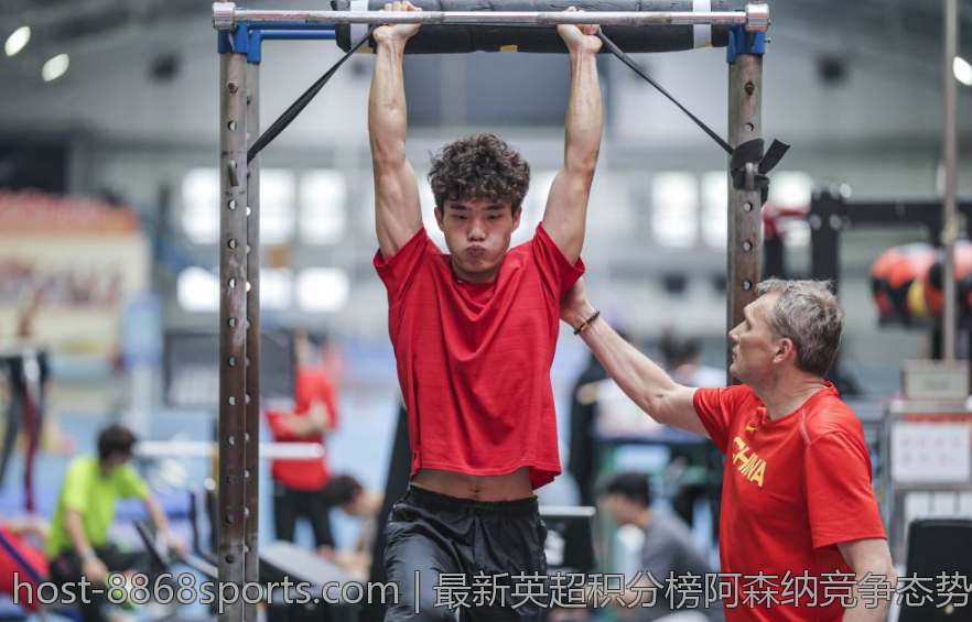 最新英超积分榜阿森纳竞争态势揭秘