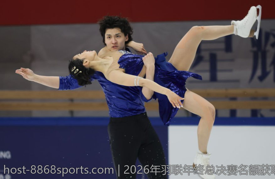 2026年羽联年终总决赛名额获取条件详解