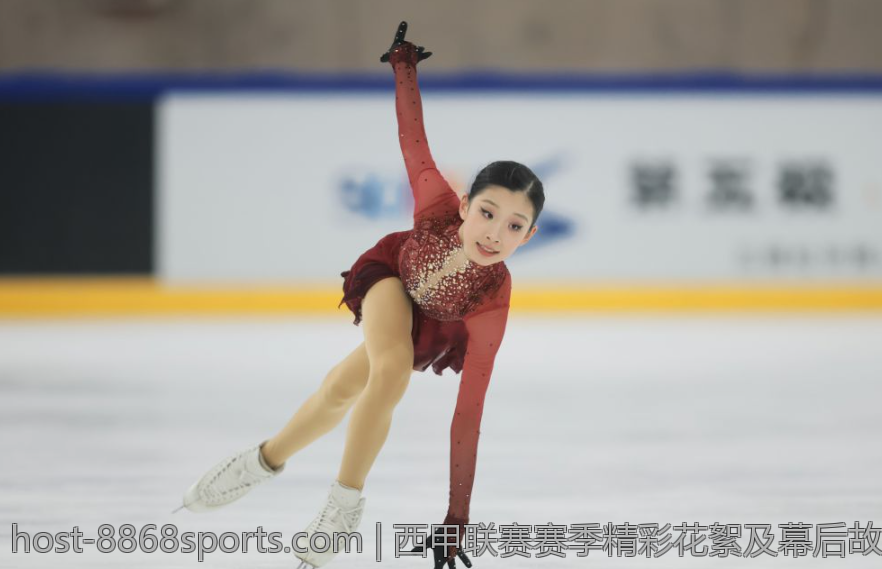 西甲联赛赛季精彩花絮及幕后故事