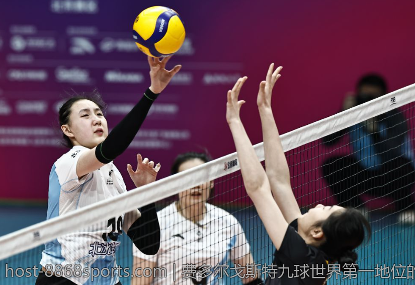费多尔戈斯特九球世界第一地位的巩固策略
