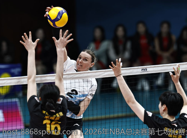2026年NBA总决赛第七场比赛全场亮点分析