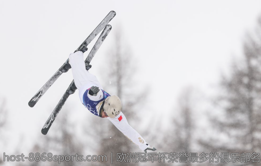 欧洲冠军杯荣誉最多的俱乐部名单汇总