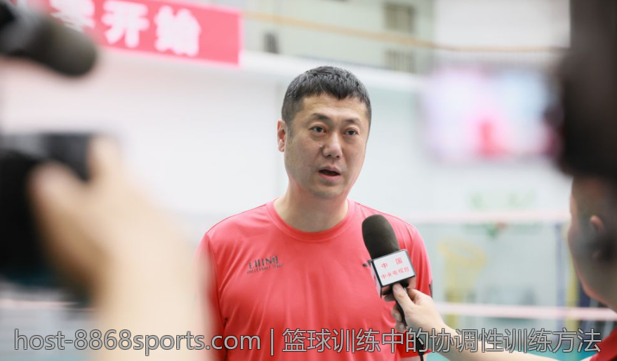 篮球训练中的协调性训练方法