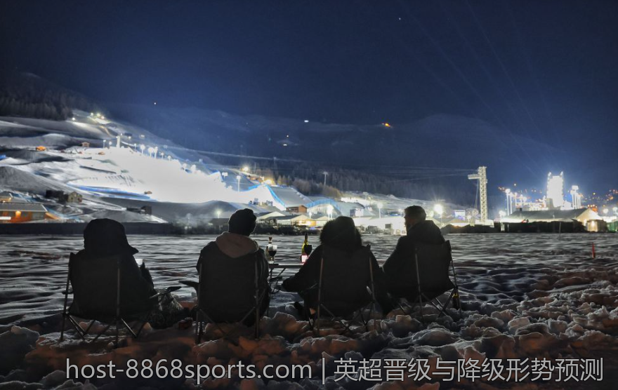 英超晋级与降级形势预测