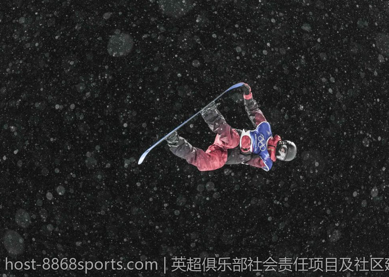 英超俱乐部社会责任项目及社区建设