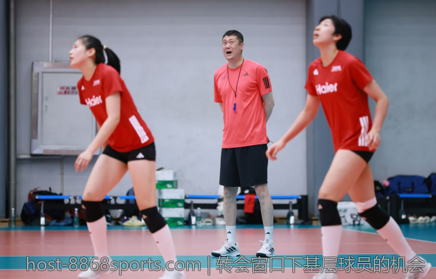 转会窗口下基层球员的机会