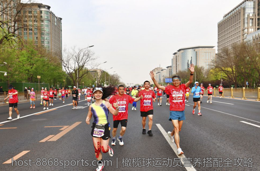 橄榄球运动员营养搭配全攻略