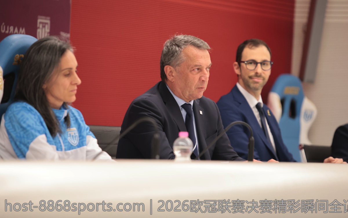 2026欧冠联赛决赛精彩瞬间全记录