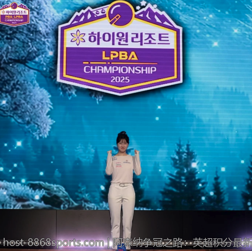 8868体育网页版最新版本更新内容